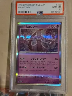 PSA 10 GEM MINT 2023 POKEMON SV2A JAPAN MEWTWO #150 - Image 1