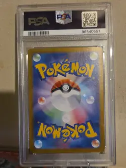 PSA 10 GEM MINT 2023 POKEMON SV2A JAPAN MEWTWO #150 - Image 2