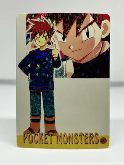 GARY OAK - POCKET MONSTERS POKEMON PSA CGC BGS TAG TCG - Image 1