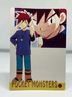 GARY OAK - POCKET MONSTERS POKEMON PSA CGC BGS TAG TCG - Image 2