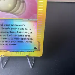 Friend Ball - 126/144 - Pokemon Nintendo Skyridge 2003 Reverse Holo Rare Card LP - Image 5