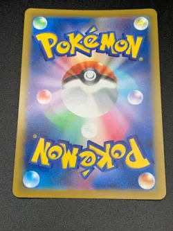 Pokemon card s12a 014/172 Charizard VSTAR RRR Sword & Shield universe NM - Image 2