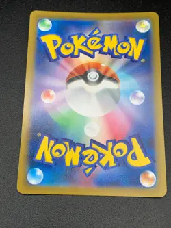 Pokemon card s12a 014/172 Charizard VSTAR RRR Sword & Shield universe NM - Image 3