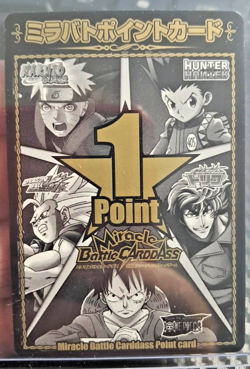 Luffy NARUTO HUNTER PROMO Miracle Battle Carddass ONE PIECE GOLD POINT CARD RARE - Image 1