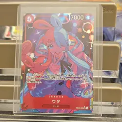 Uta (Alt Art) SR EB03-003 ONE PIECE Heroines Edition ONE PIECE Card Japanese - Image 1