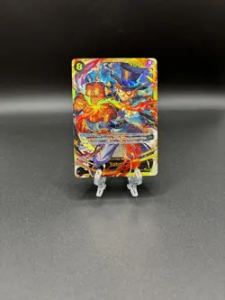 One Piece Sabo - OP07-118 OP07-118 Premium Booster -The Best- Vol. 2 Foil - Image 1