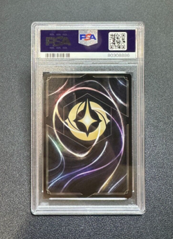 Disney Lorcana First Chapter - John Silver Alien Pirate #82 - Legendary PSA 10 - Image 2