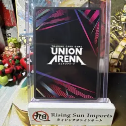 Tusk (U*) UE17BT/SLG-1-031 Solo Leveling Union Arena NM Ultra Rare - Image 2