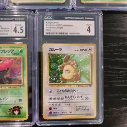 11 LOT CGC JPN HOLO VINTAGE POKEMON SLABS - JUNGLE, GYM, ROCKET GANG - ALL HOLOS - Image 4