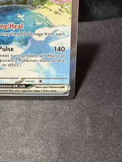Pokemon TCG Altaria EX Holo Card Sv04 Paradox Rift 253/182 POKEMON - Image 5