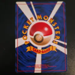 Pokemon Misty's Golduck 055 Holo Rare Leaders' Stadium Japanese 1996 TCG Card - Image 2