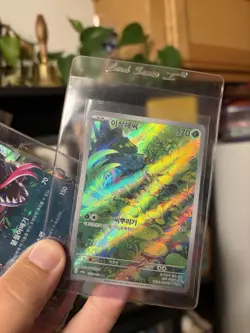 Pokemon 151 Korean Holo ex Card Lot Bulbasaur full art rare, Arbok, Wigglytuff - Image 2