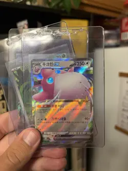 Pokemon 151 Korean Holo ex Card Lot Bulbasaur full art rare, Arbok, Wigglytuff - Image 4