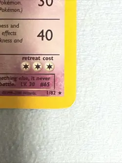 Pokemon Dark Alakazam Holo Rare TCG Card 1/82 - Image 4