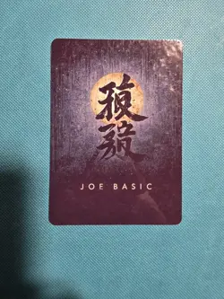 Beautiful Waifu Card -Android 18 -Goddess ACG Custom DIY Fan Art Card - Image 2