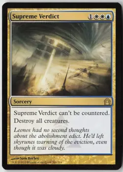 Supreme Verdict (201) - Normal - Return to Ravnica (RTR) - NM - Image 1