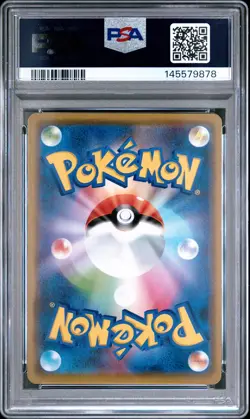 2019 POKEMON JPN SUN & MOON TAG TEAM GX ALL STARS #054 MEWTWO-HOLO PSA 10 - Image 2