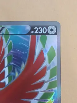 Pokemon Sword & Shield Silver Tempest Ho-Oh V 187/195 Full Art - Image 3