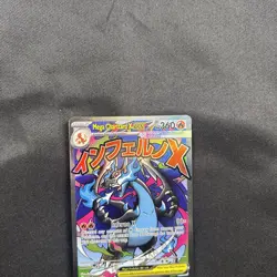 Pokemon Mega Charizard X ex 023 / 024 MEP EN Promo NM English - Image 3