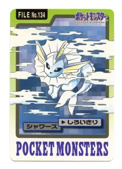 1997 Pokemon Carddass Vaporeon File No. 134 Japan Bandai Pocket Monsters - Image 1