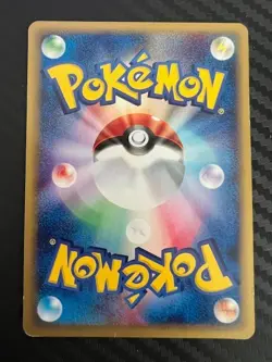 Pokemon TCG Koffing 001/128 Base Expansion Pack Regular Japanese US Seller VLP - Image 2