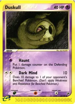 Pokemon TCG Sandstorm 62/100 Duskull Common VLP - Image 1