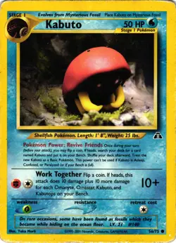 Pokemon TCG Kabuto Neo Discovery 56/75 Unlimited Regular Common DMG - Image 1
