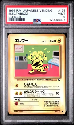 1998 POKEMON JPN VENDING SER II #125 ELECTABUZZ PSA 9 - Image 1