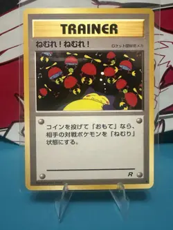 Pokemon TCG Sleep! Sleep! Team Rocket Trainer Regular 1996 Japanese - Image 1