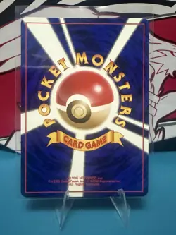 Pokemon TCG Sleep! Sleep! Team Rocket Trainer Regular 1996 Japanese - Image 2