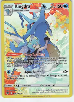 Kingdra TG03/TG30 Ultra Rare Holo Astral Radiance Trainer Gallery NM Pokemon - Image 1