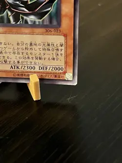 Chaos Sorcerer - 306-023 (Japanese) Vintage YuGiOh Trading Card | LP - Image 2