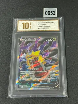 2024 Pokemon TCG S-Chinese CS6bC 149/131 SR Giratina V- Grade 10 - Image 1