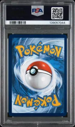 2025 POKEMON PRE EN-PRISMATIC EVOLUTIONS #028 PIKACHU EX PSA 8 - Image 2