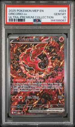 2025 POKEMON MEP EN-ME BLACK STAR PROMO #024 ORICORIO EX PSA 10 - Image 1