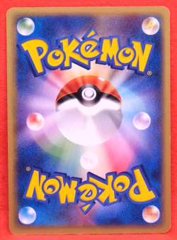 Voltorb 1st Edition 2004 EN-192-NB5 040/083 Nintendo Pokemon Card Japanese F/S - Image 2