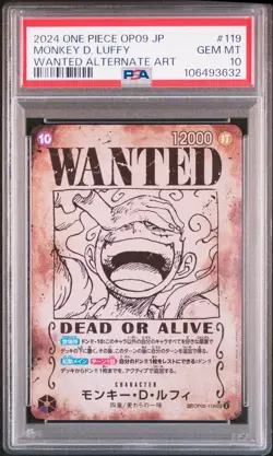 2024 ONE PIECE JPN OP09-EMPERORS IN THE NEW WORLD #119 MONKEY D. LUFFY PSA 10 - Image 1