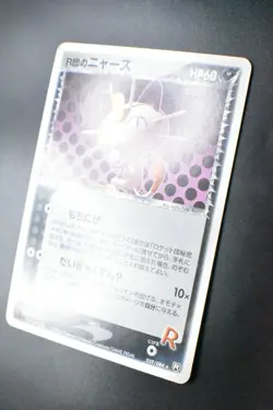 Rocket's Meowth 059/084 Rocket Gang Strikes Back 2004 1st Edition Pokemon Card - Image 4