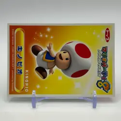 Kinopio Mario Party Trading 8 Top Promo Card TCG Anime Manga Nintendo Japan #10 - Image 2