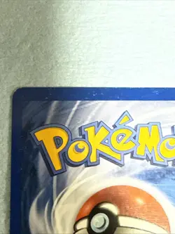 Pokemon Dark Dragonite Holo Rare TCG Card 5/82 Team Rocket - Image 4