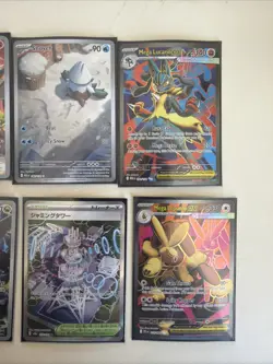 Pokemon Card Lot Of 10 - Image 2