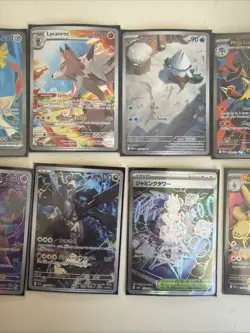 Pokemon Card Lot Of 10 - Image 3