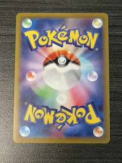 Pokemon Card Kamado's Snorlax 077/071 CHR s10a Dark Phantasma Japan Near Mint - Image 5