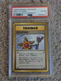 PSA 1 Misty's Tears Japanese Gym Heroes BANNED Trainer Pokemon Card 1988 - Image 1