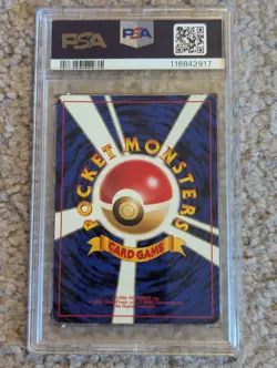 PSA 1 Misty's Tears Japanese Gym Heroes BANNED Trainer Pokemon Card 1988 - Image 2