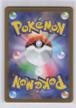 Team Rocket's Meowth AR 109/098 SV10 Glory of Team Rocket Pokemon TCG Japanese - Image 2