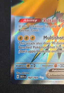 NM - Pokemon 151 Zapdos Ex Full Art 192/165 - Image 4