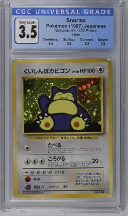 CGC 3.5 Snorlax Holo No. 143 CD Promo Nintendo 64 1997 Pokemon Card - Image 1