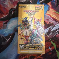 Pokemon VSTAR Universe Japanese Booster Box NEW FACTORY SEALED - Image 1