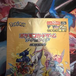Pokemon VSTAR Universe Japanese Booster Box NEW FACTORY SEALED - Image 2